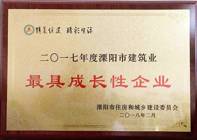 米乐|米乐·M6(中国大陆)官方网站