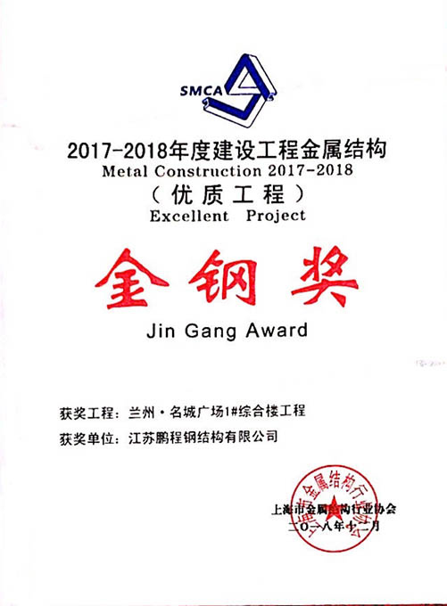 米乐|米乐·M6(中国大陆)官方网站