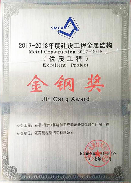 米乐|米乐·M6(中国大陆)官方网站