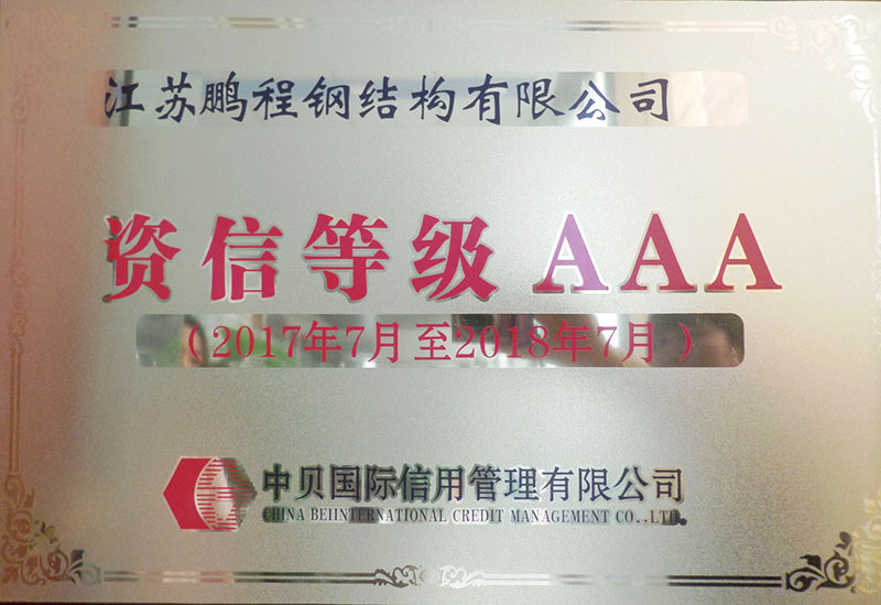 米乐|米乐·M6(中国大陆)官方网站