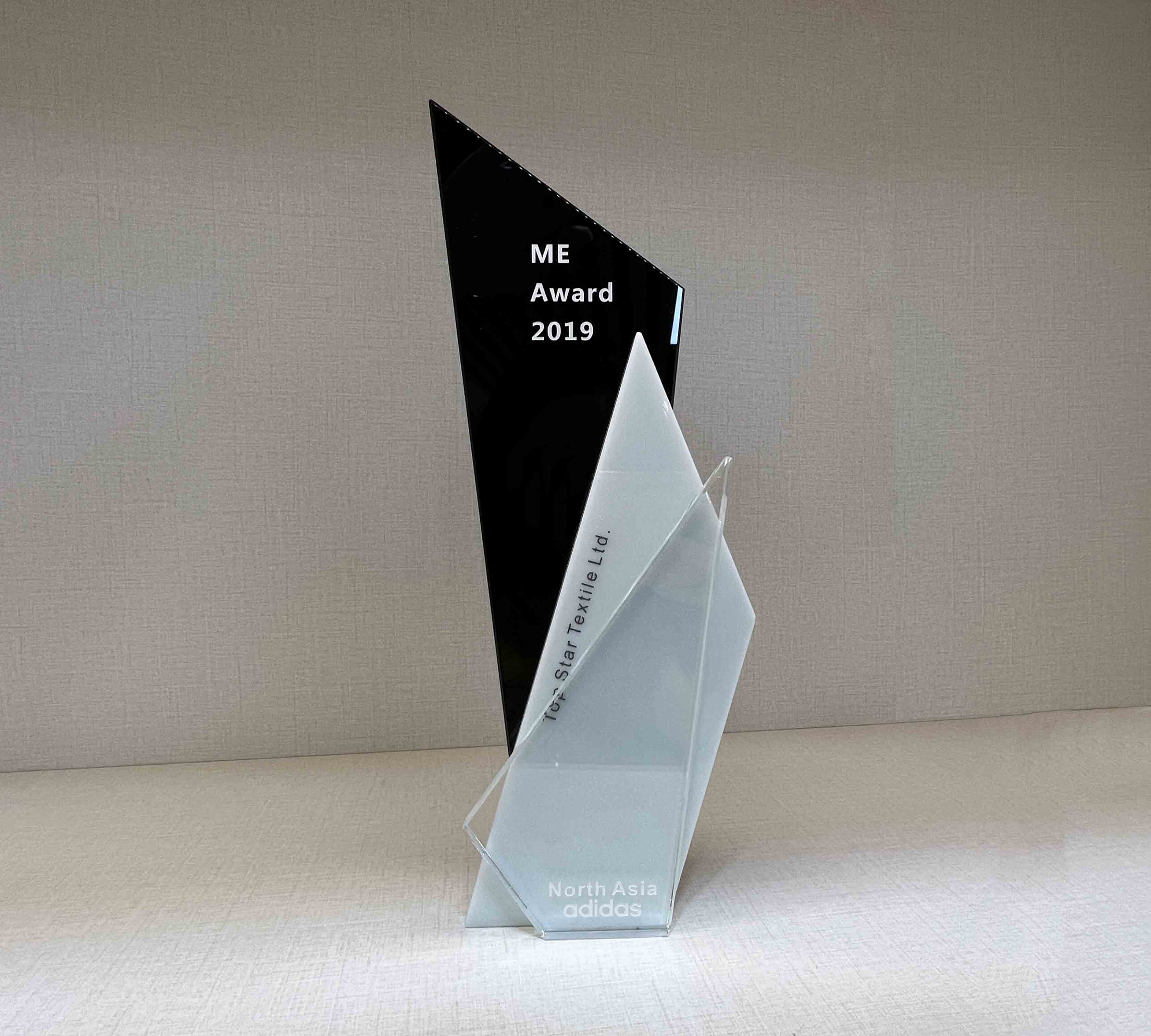 ADIDAS ME AWARD