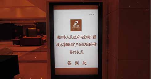 米乐|米乐·M6(中国大陆)官方网站